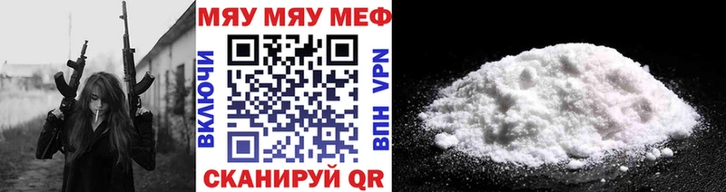 Виды наркотиков купить Лесной Псилоцибиновые грибы МЕТАМФЕТАМИН Марихуана Cocaine Меф