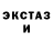 Кодеин Purple Drank Glitch Cat