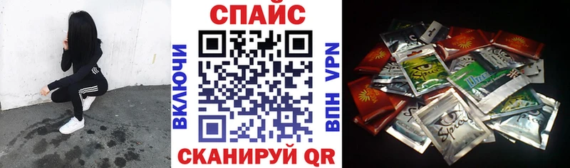 сколько стоит  Лесной  БУТИРАТ бутик 