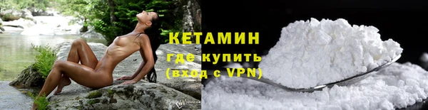 марки lsd Аркадак