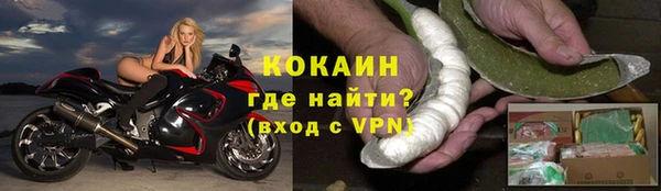 герыч Сатка