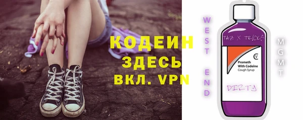 марки lsd Аркадак