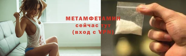 марки lsd Аркадак