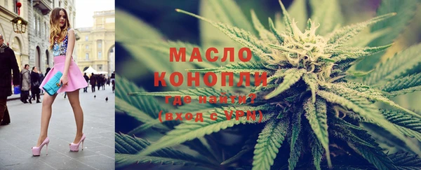 марки lsd Аркадак