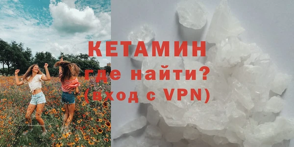 марки lsd Аркадак