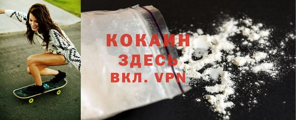 марки lsd Аркадак
