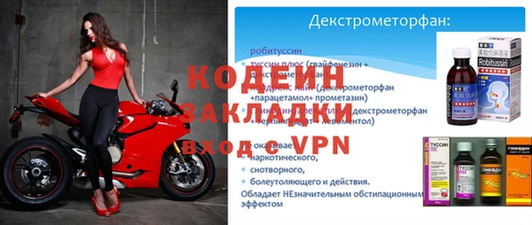 гидропоника Саяногорск