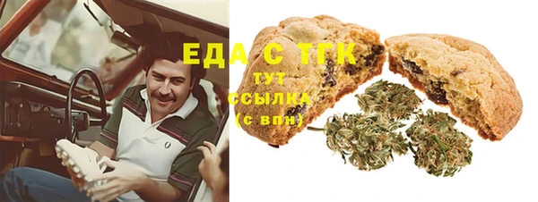 марки lsd Аркадак
